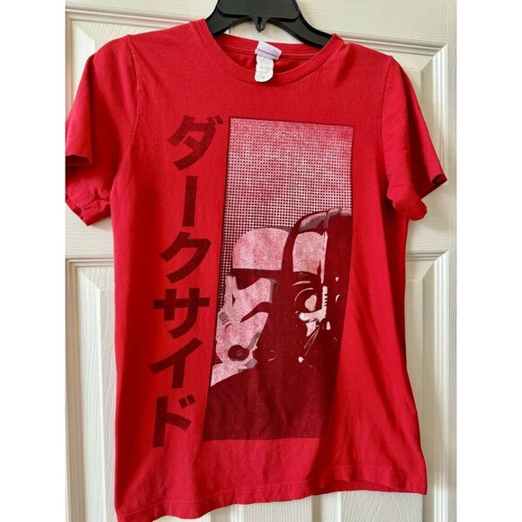 Vintage Star Wars Tshirt Lucas Film Dark Side Japanese Darth Vader Small 90s - Picture 1 of 8